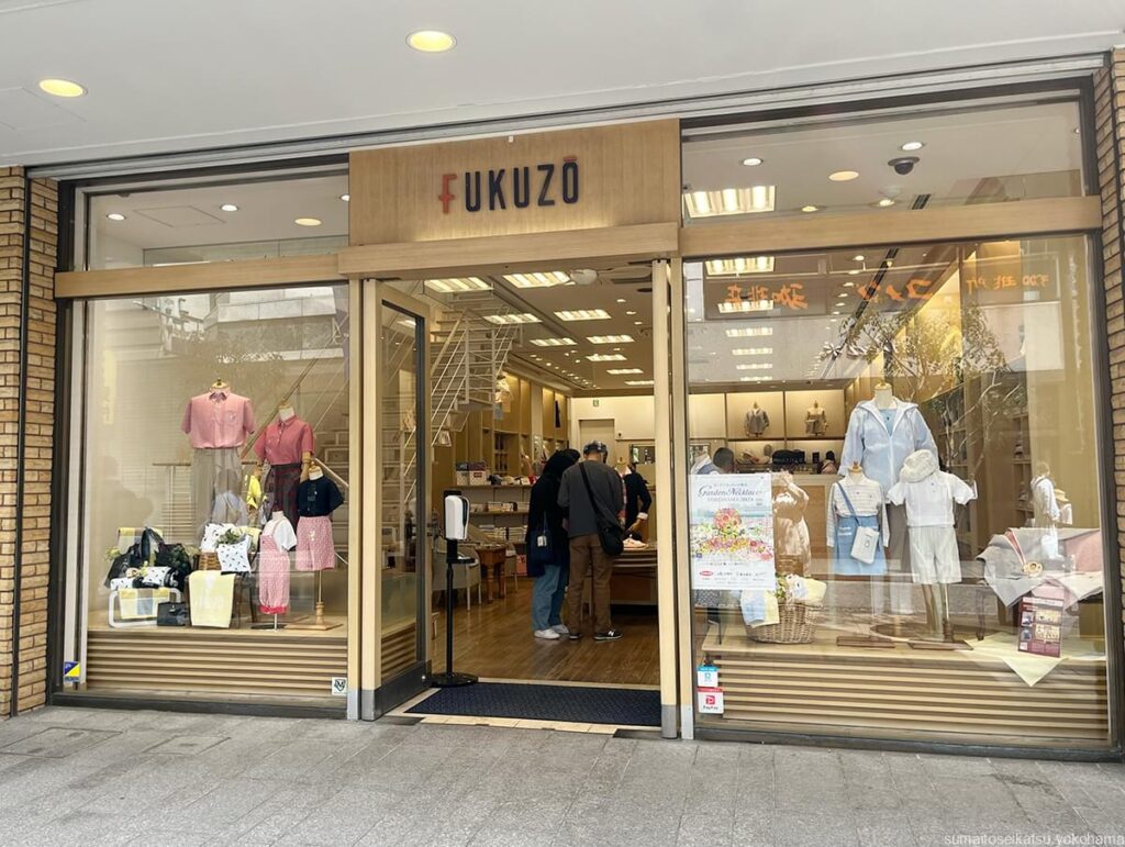 FUKUZO