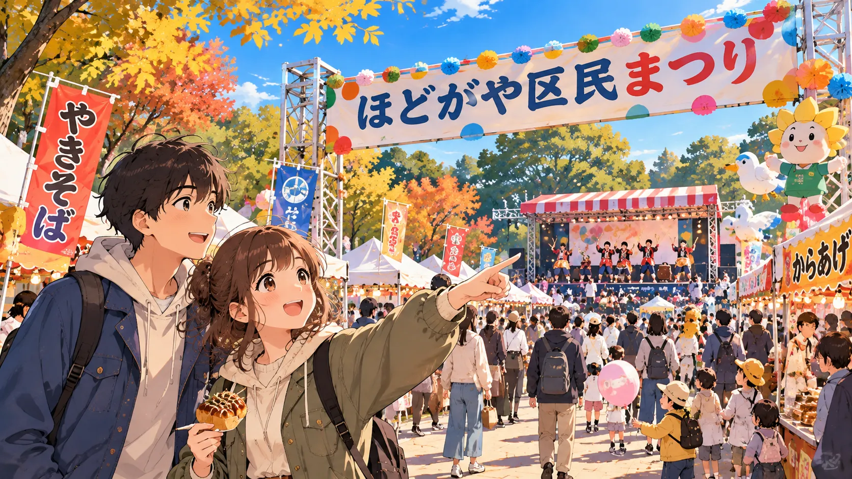 Hodogaya Kumin Matsuri: Bazar dan Bus Gratis pada 31 Oktober