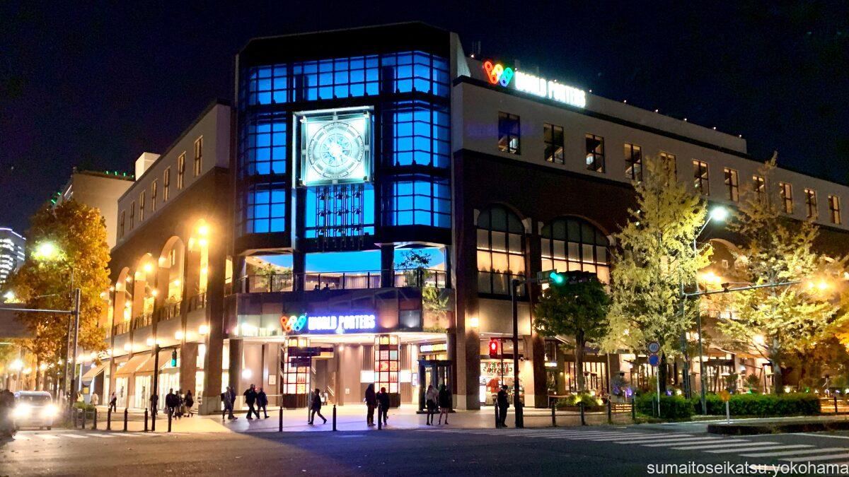 Eksterior Yokohama World Porters pada malam hari
